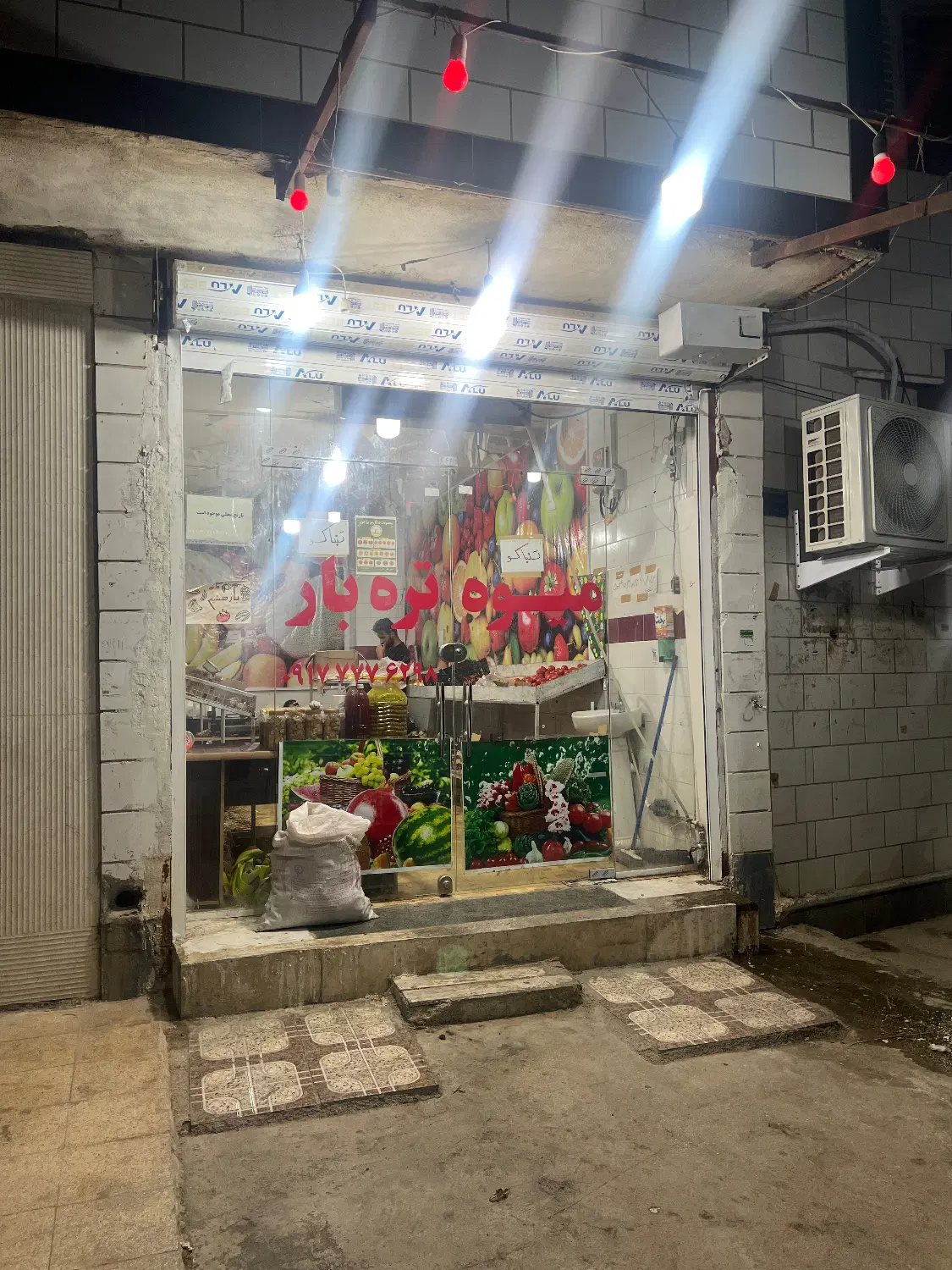 اجاره مغازه ابوشهر باغ زهرا