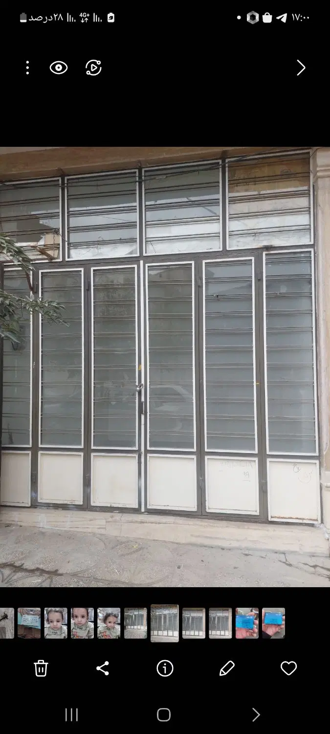 اجاره یک باب مغازه