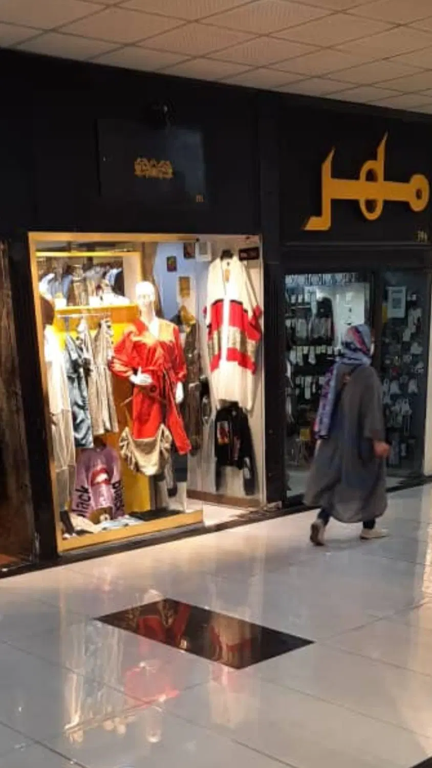 ۱۱ متر مغازه بازار بزرگ نصر گیشا