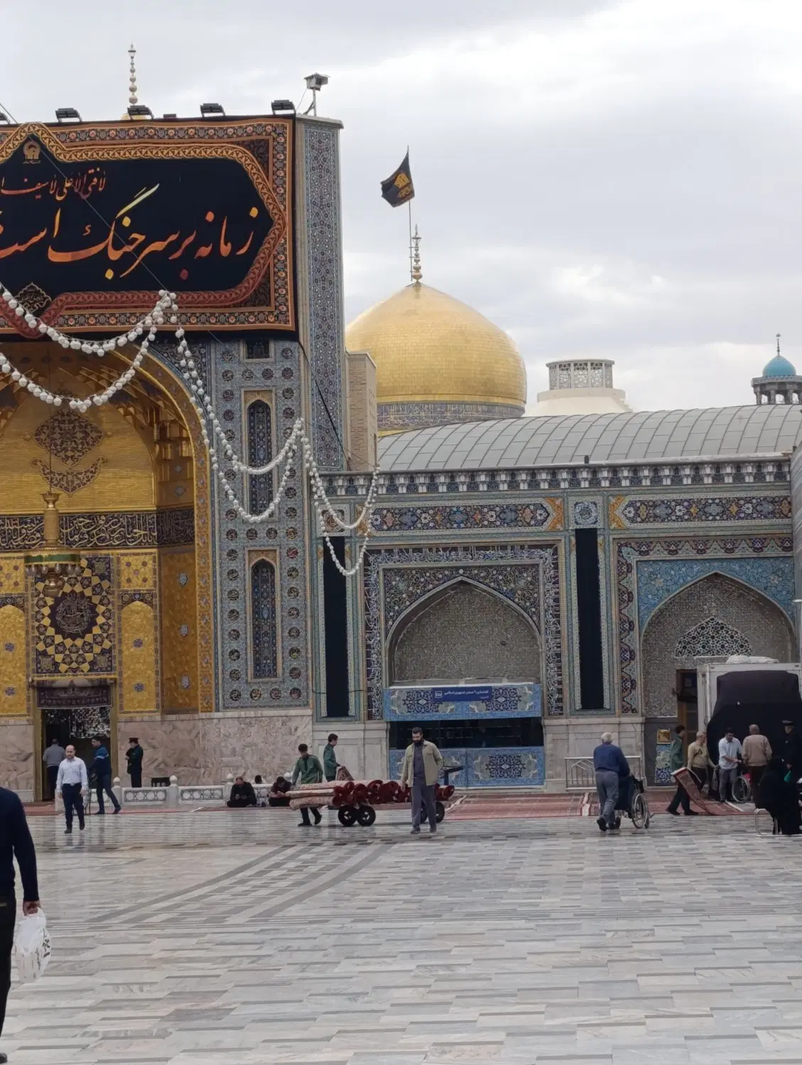 فیش عقیق ۱