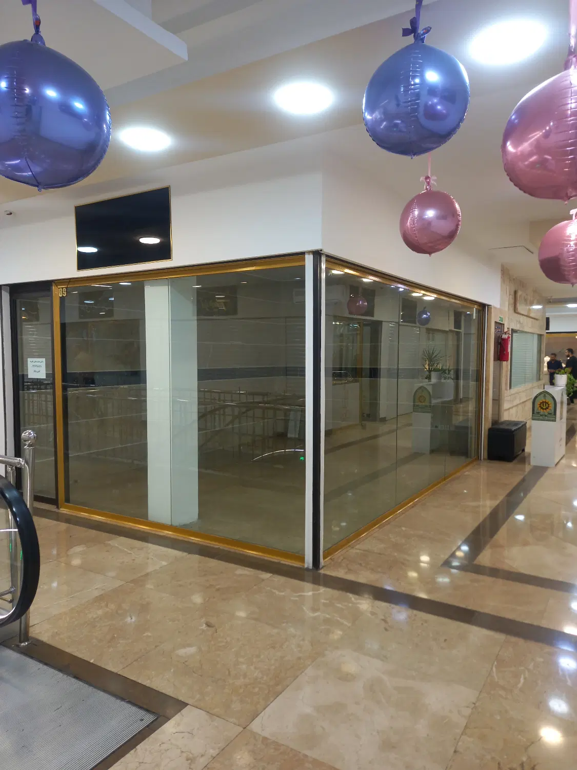 ۲۵ متر طلاو جواهرات