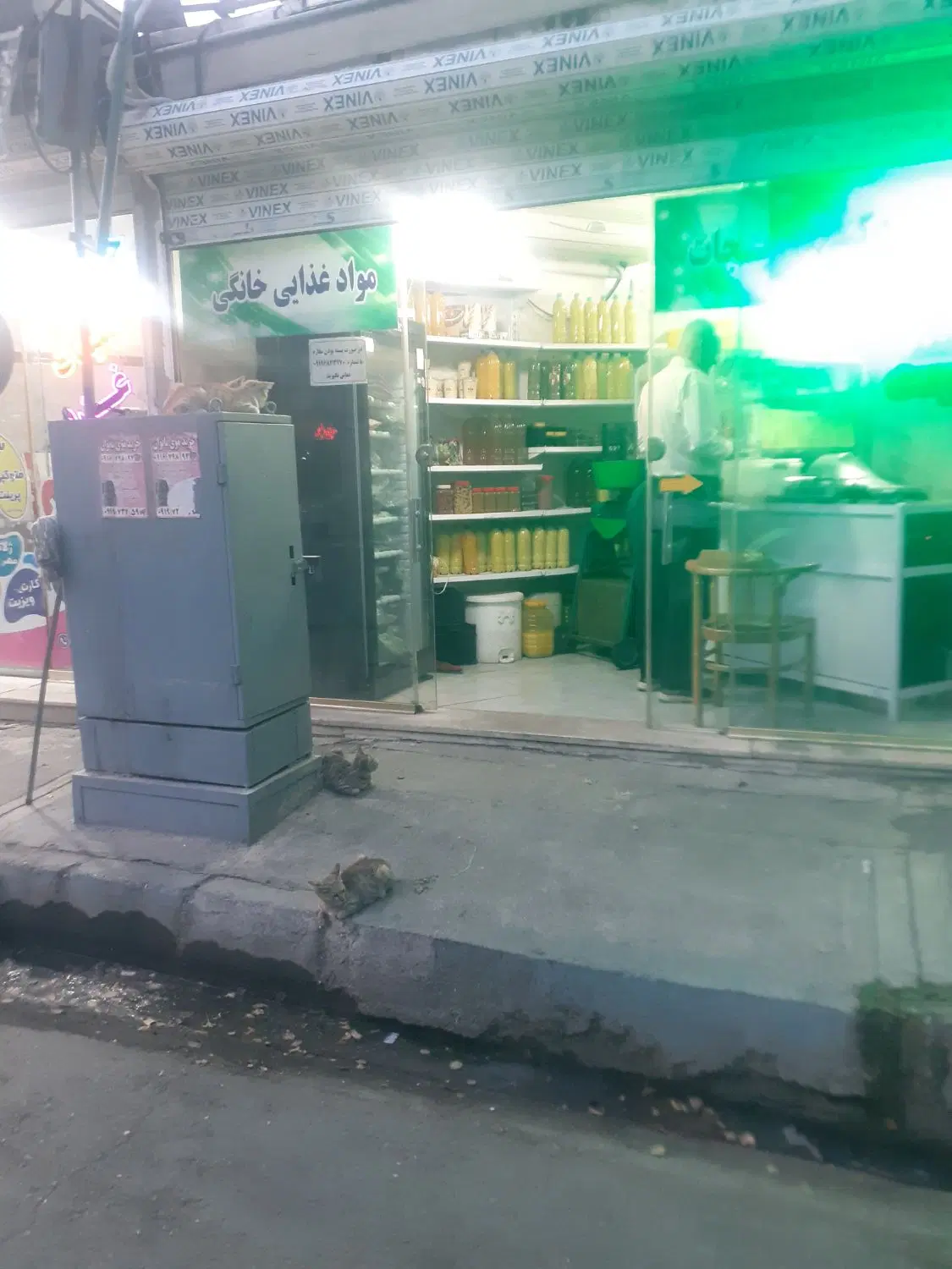مغازه ۱۵ متری براصلی خیابان