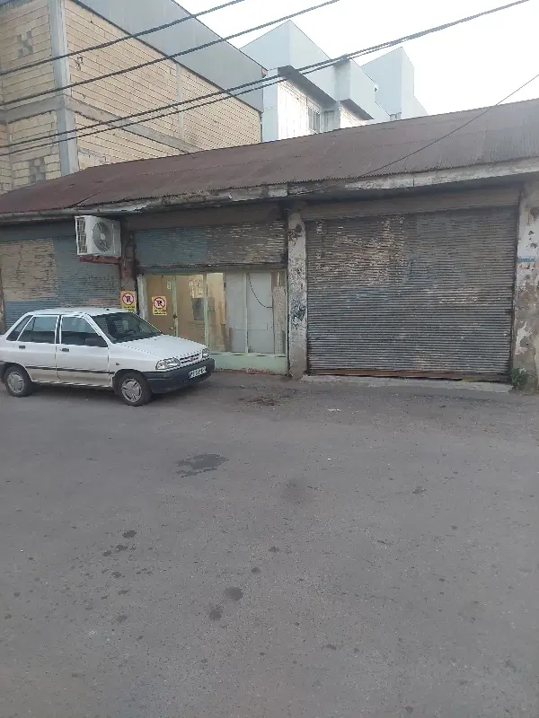 زمین بر خیابان