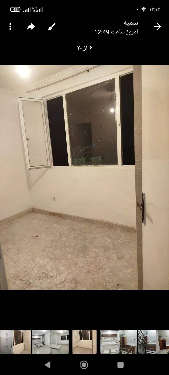 خانه فروشی در محوطه آقا جانی بیگ