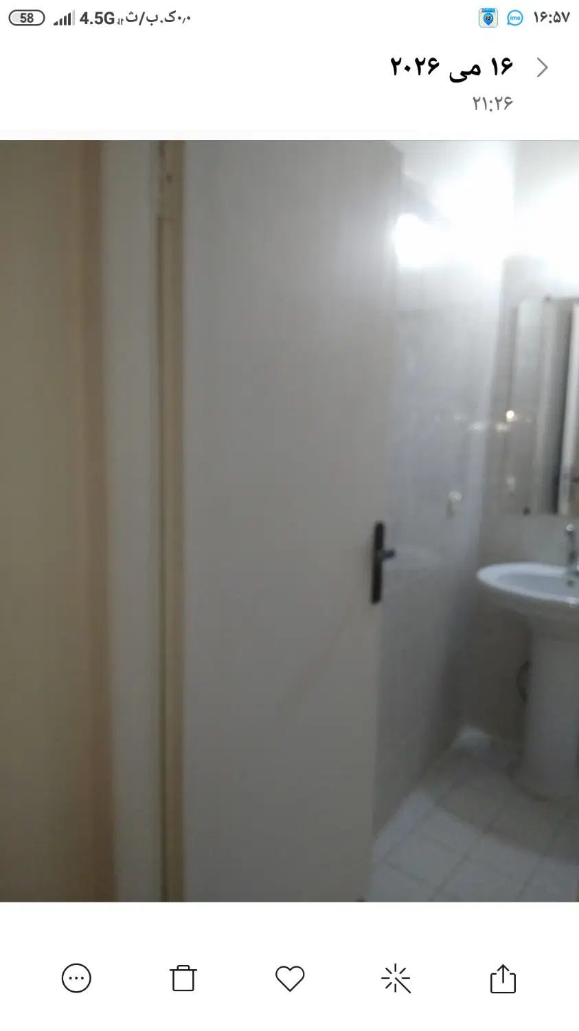 اجاره اپارتمان 60متری