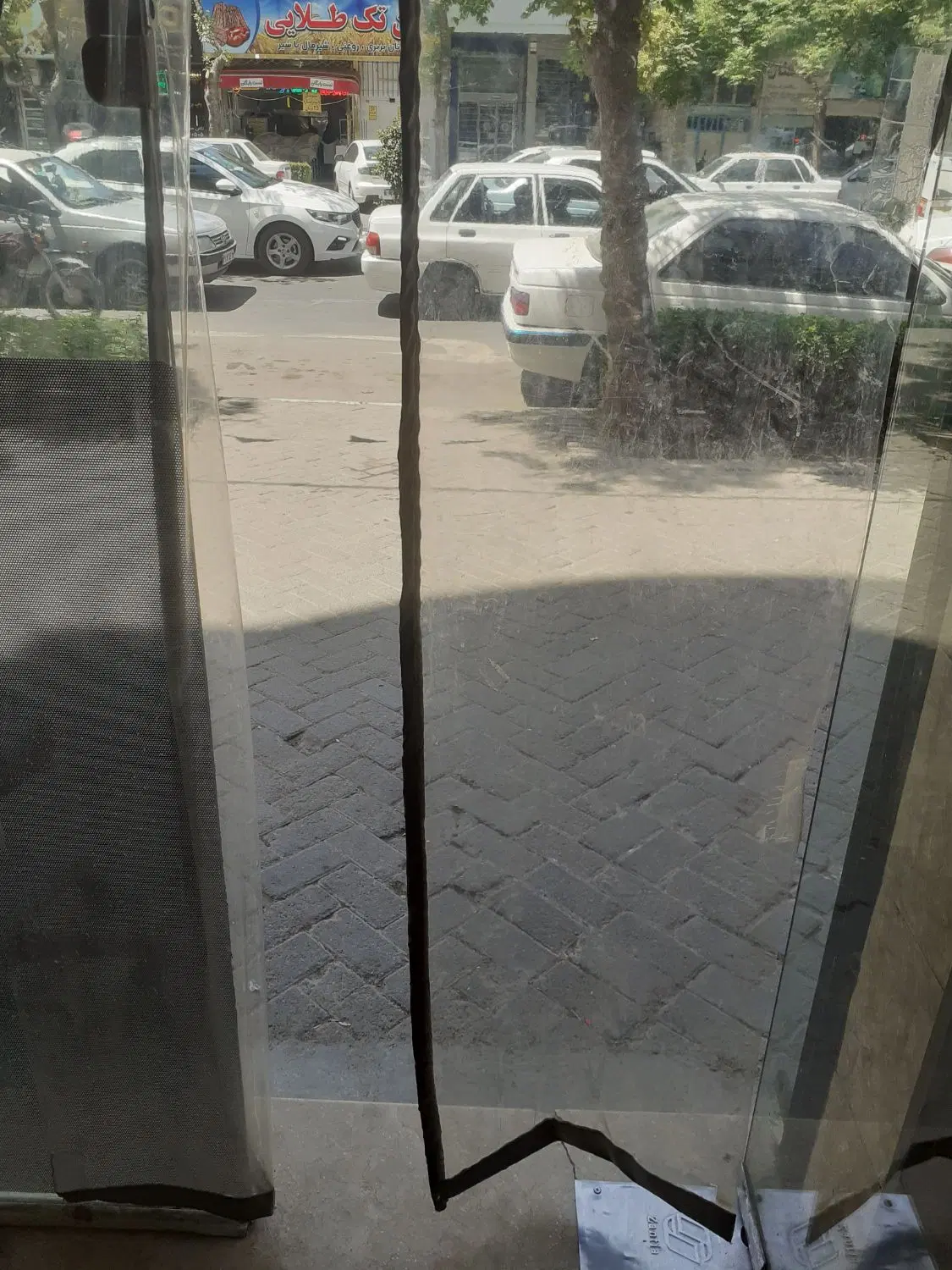 ۲۵مترتجاری هاشیه ابوریحان