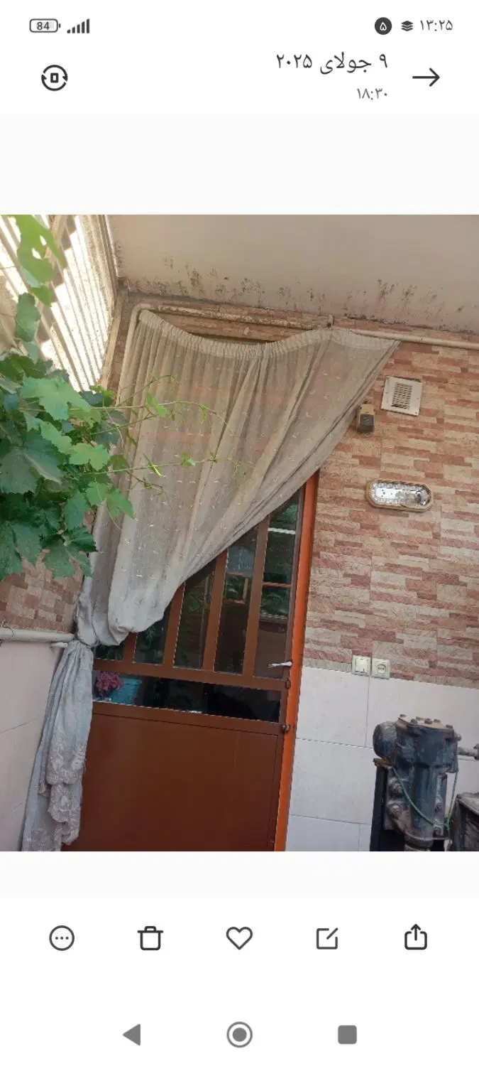 اجاره خانه