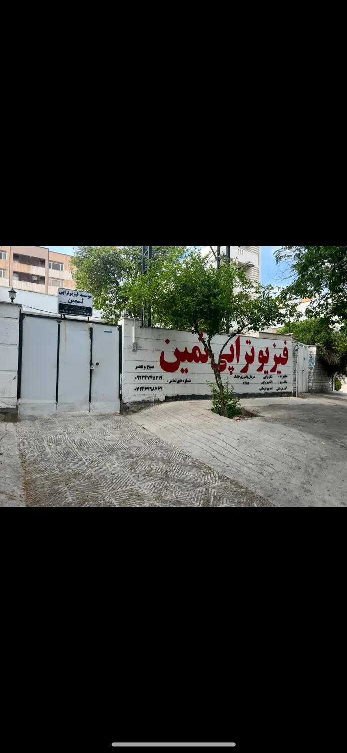 تجاری اداری بلواراستقلال سه راه بعثت(زرهی)