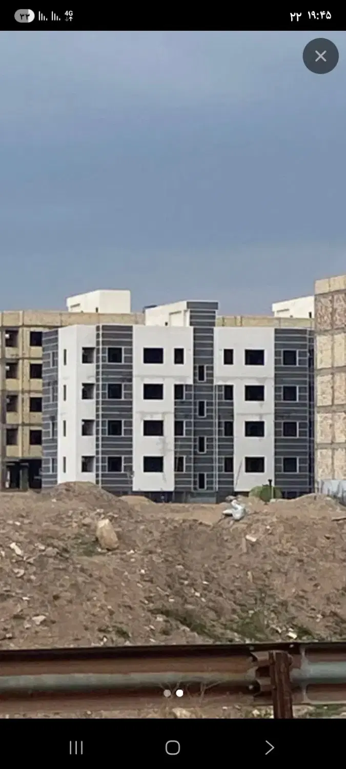 مهرگان مهر و ملی