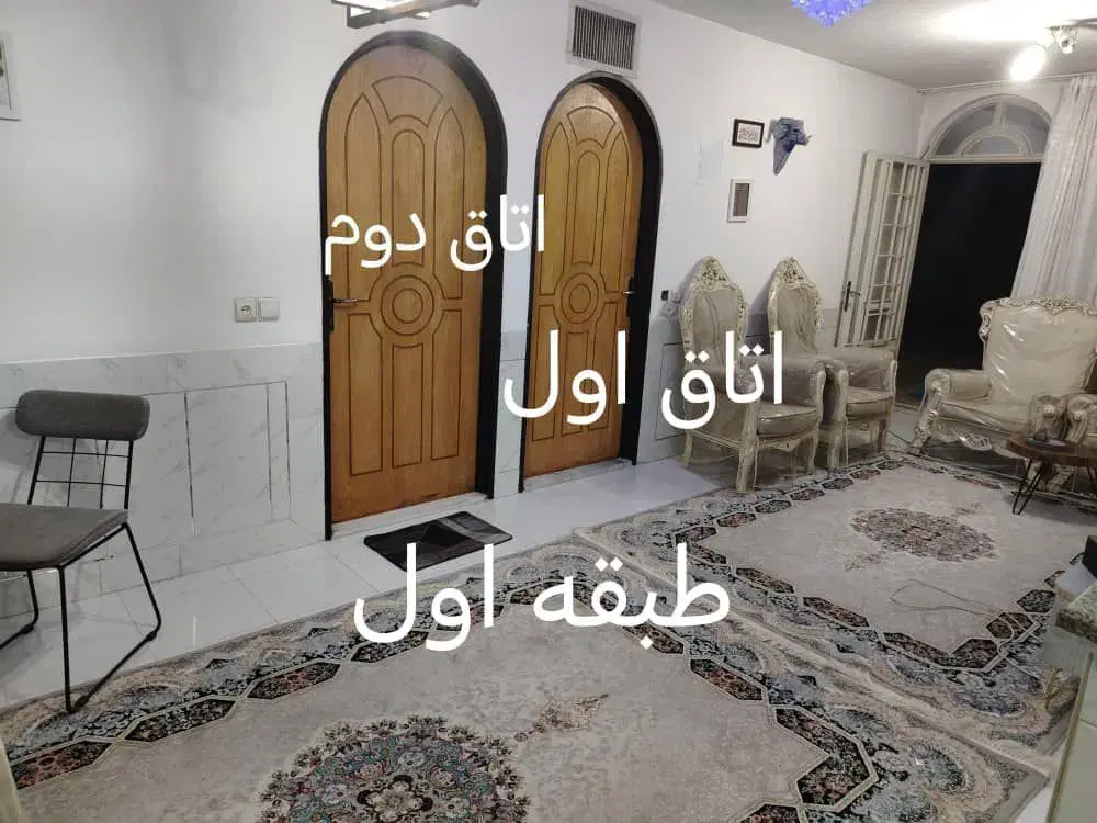 منزل ویلایی باغ علوی