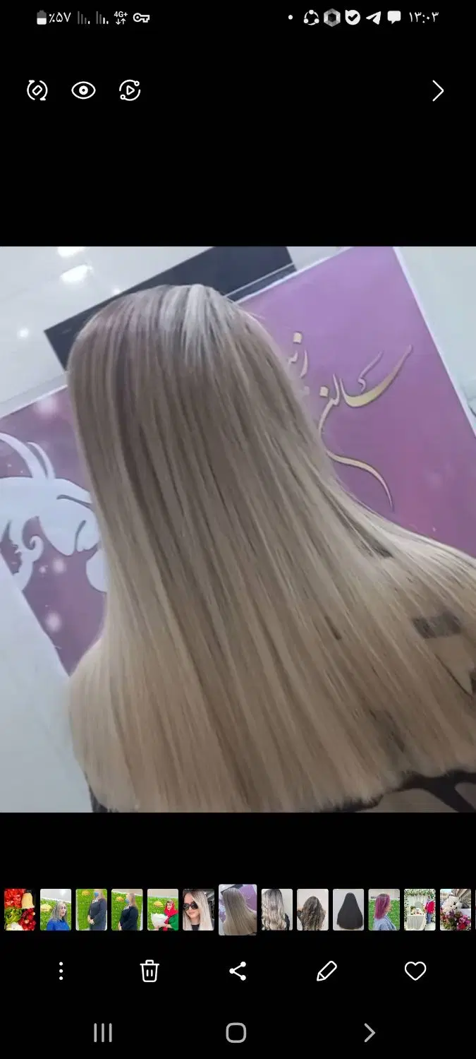 بوفه در سالن زیبای  اجارداده میشود