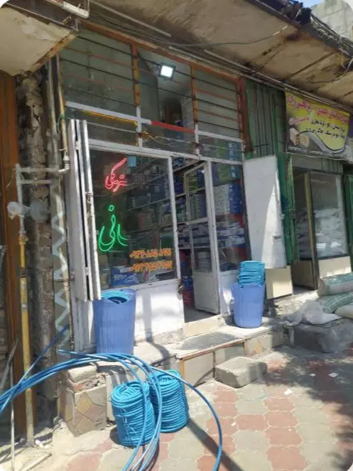 فروش مغازه۳۴متری_روبه روی الماس غرب