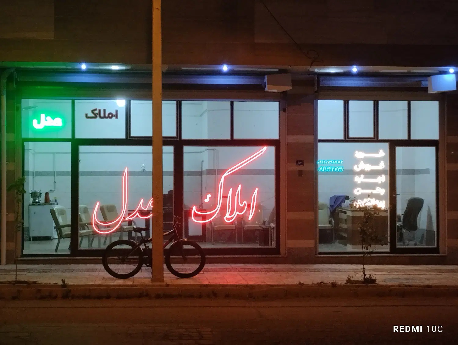 فروش زمین درفاز۳ شهرک