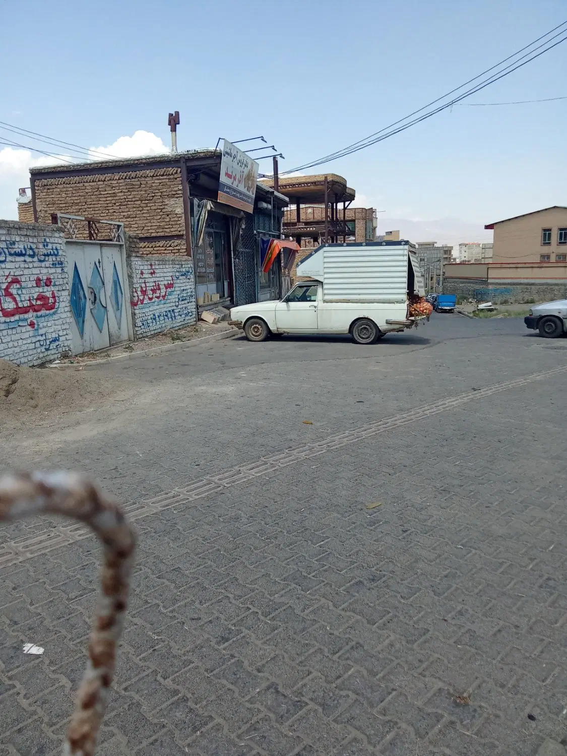 زمین