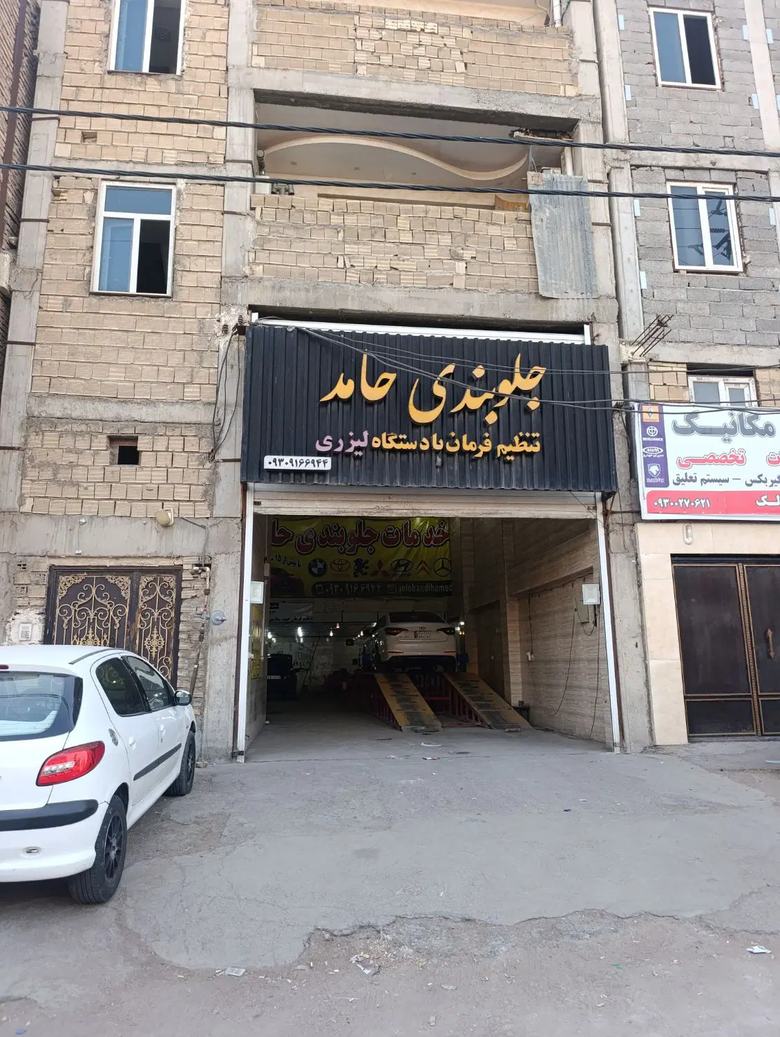 180 متر  کف با80 متر بالکن تجاری در ولی عصر