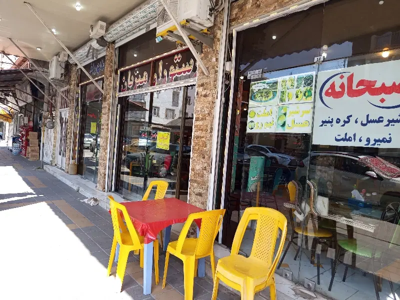 اجاره رستوران با تمام امکانات