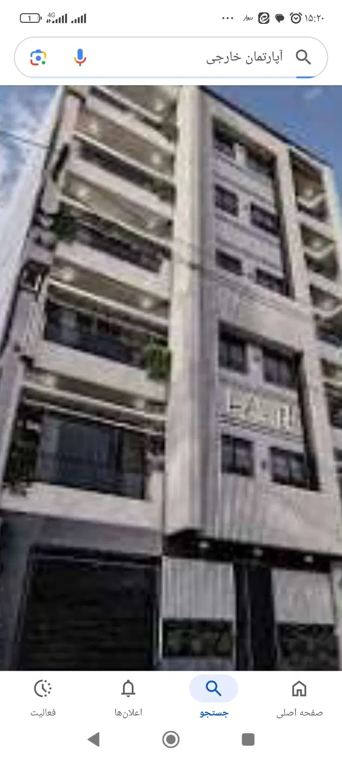 60متر بدون صاحب خانه