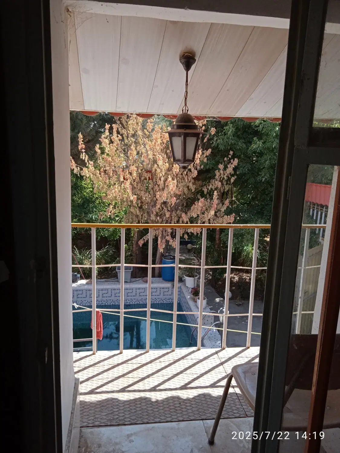 سویت مبله در باغ