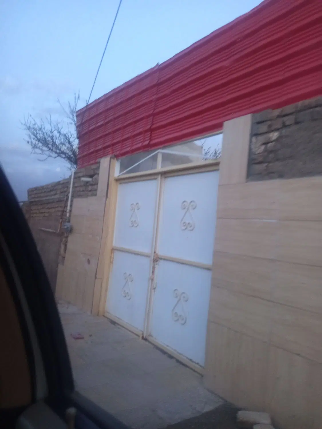 خانه