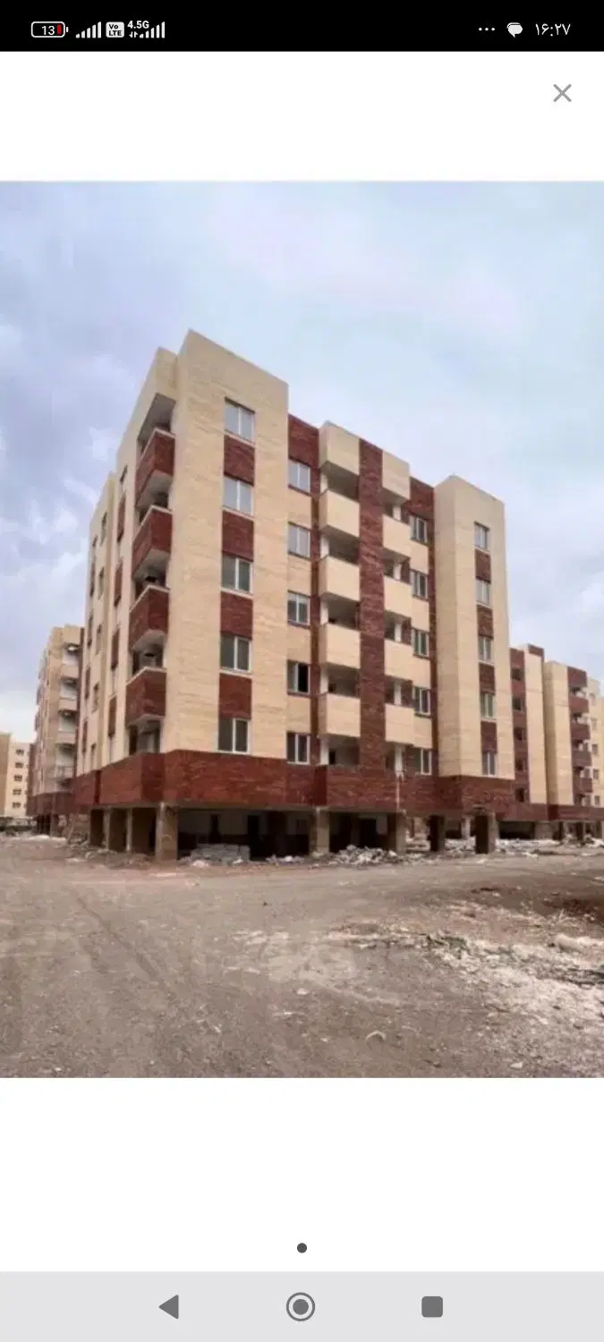 مسکن ملی سایت 560هکتاری