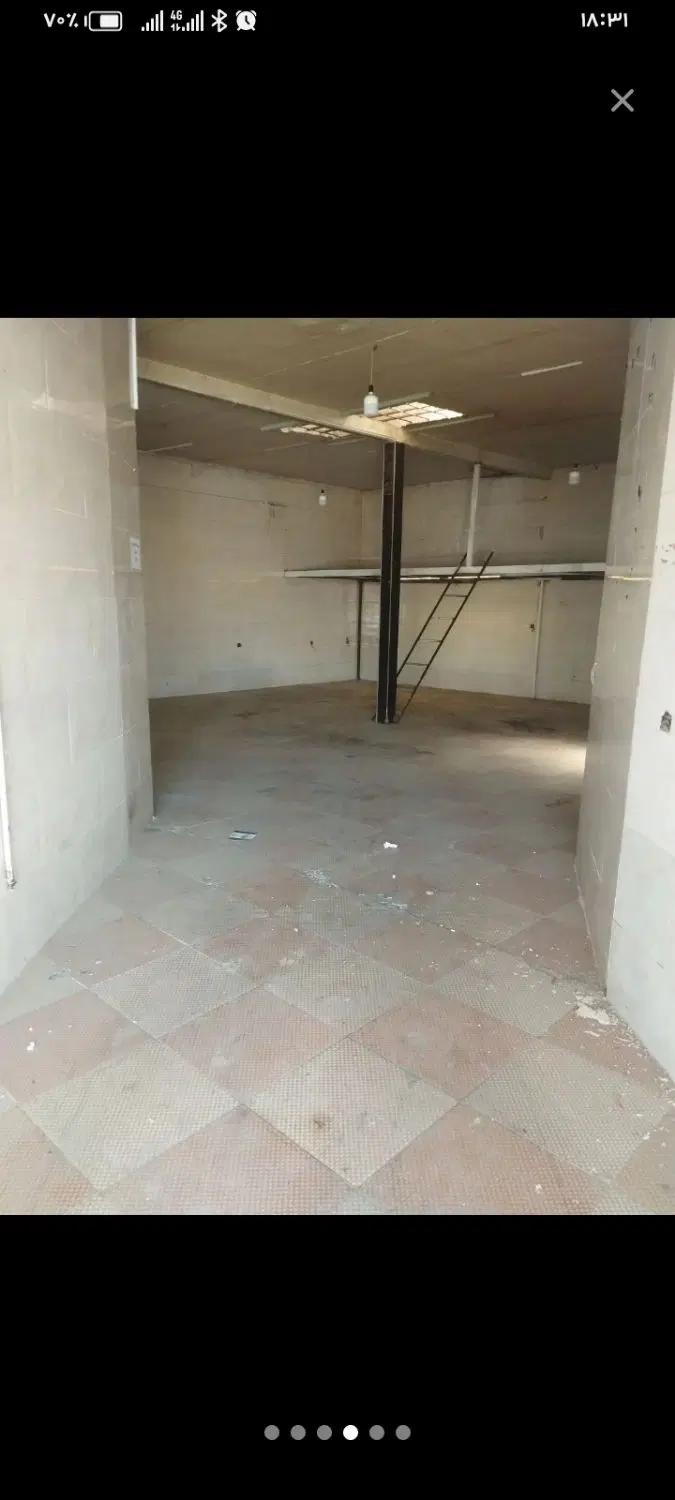 مغازه تجاری