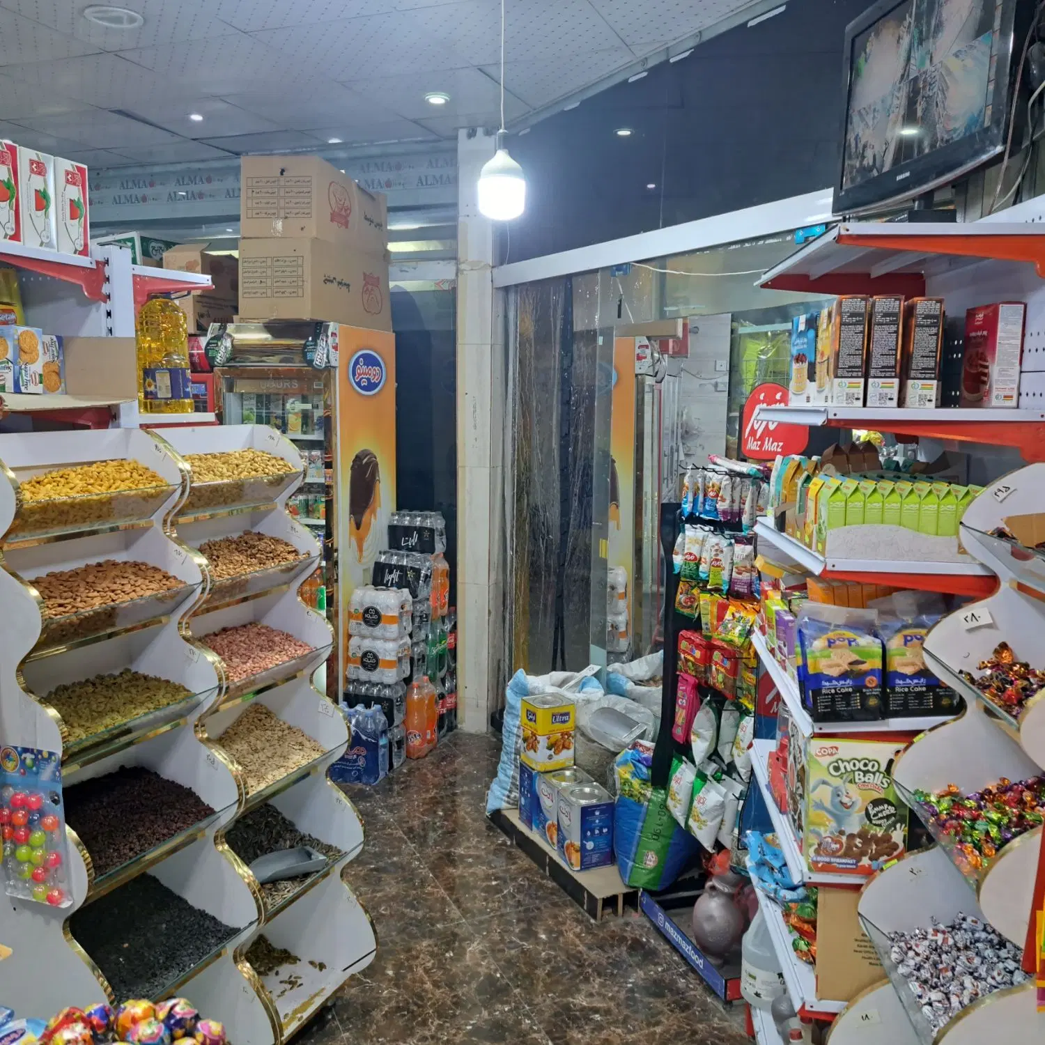 اجاره سوپرمارکت در کهریزک