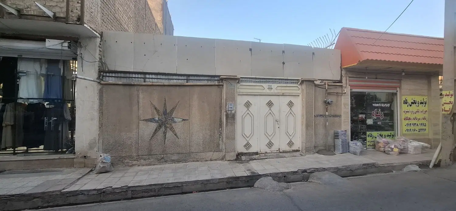 ملک تجاری زنگارکی
