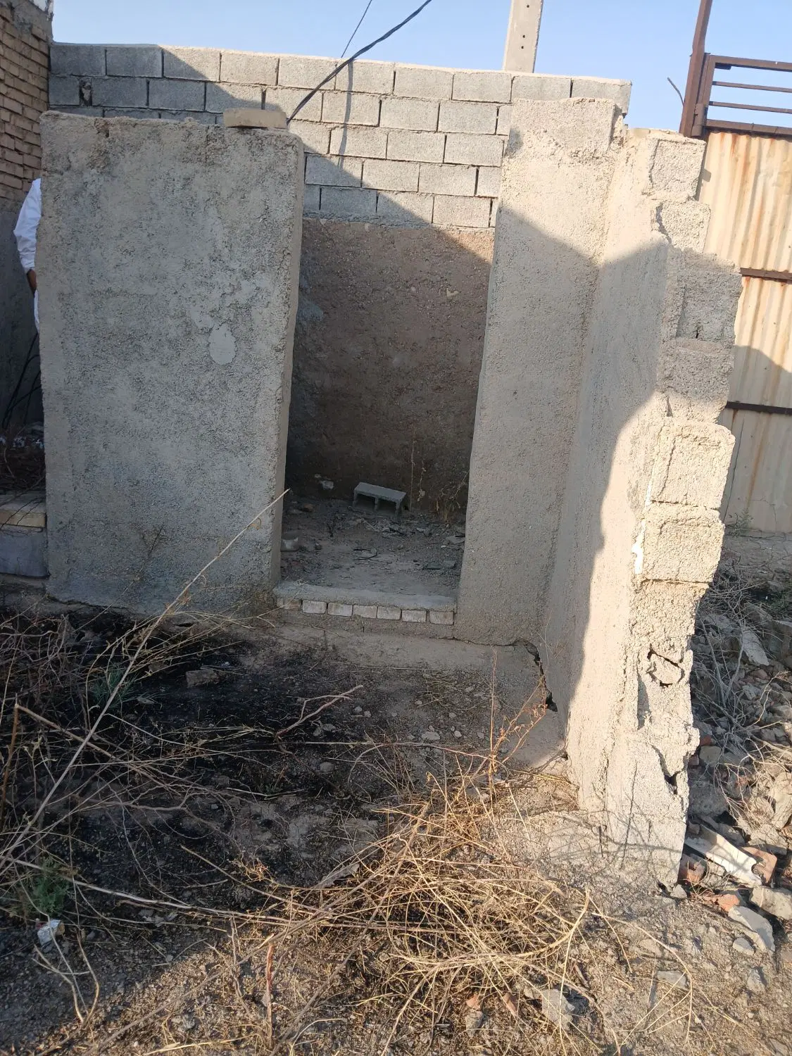 گراج