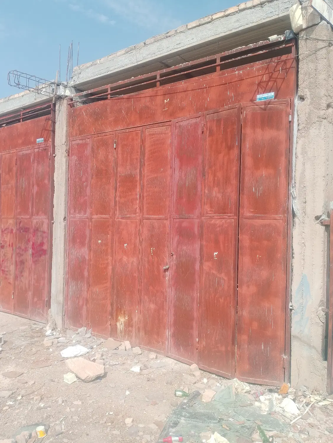 گاراژ مغازه