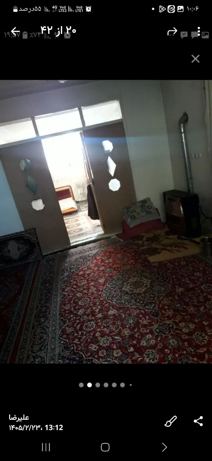 دامداری خونه باغ صنعتی مناسب