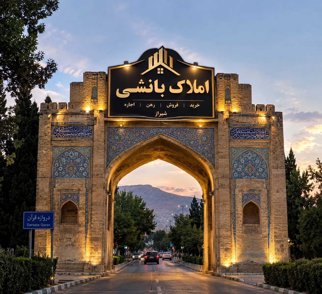 منزل شیک خوش نقشه سالن بزرگ