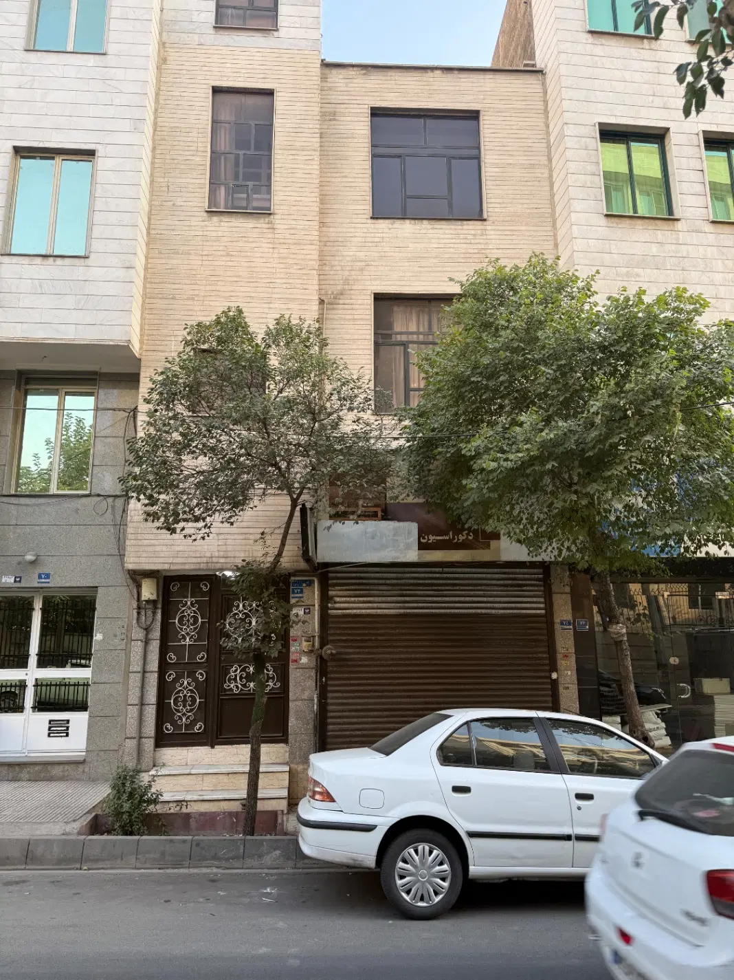 فروش ملک کلنگی دارای یک باب مغازه