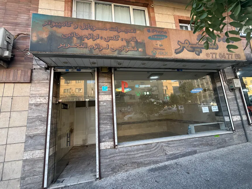 اجاره مغازه ۳۶ متری