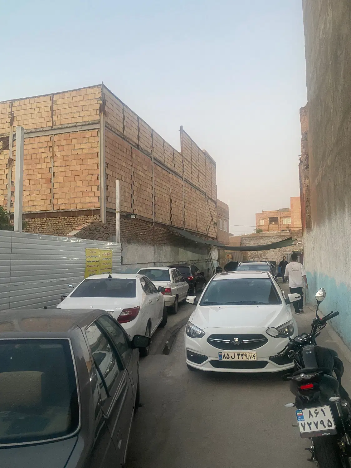 واگذاری ملک کارواش