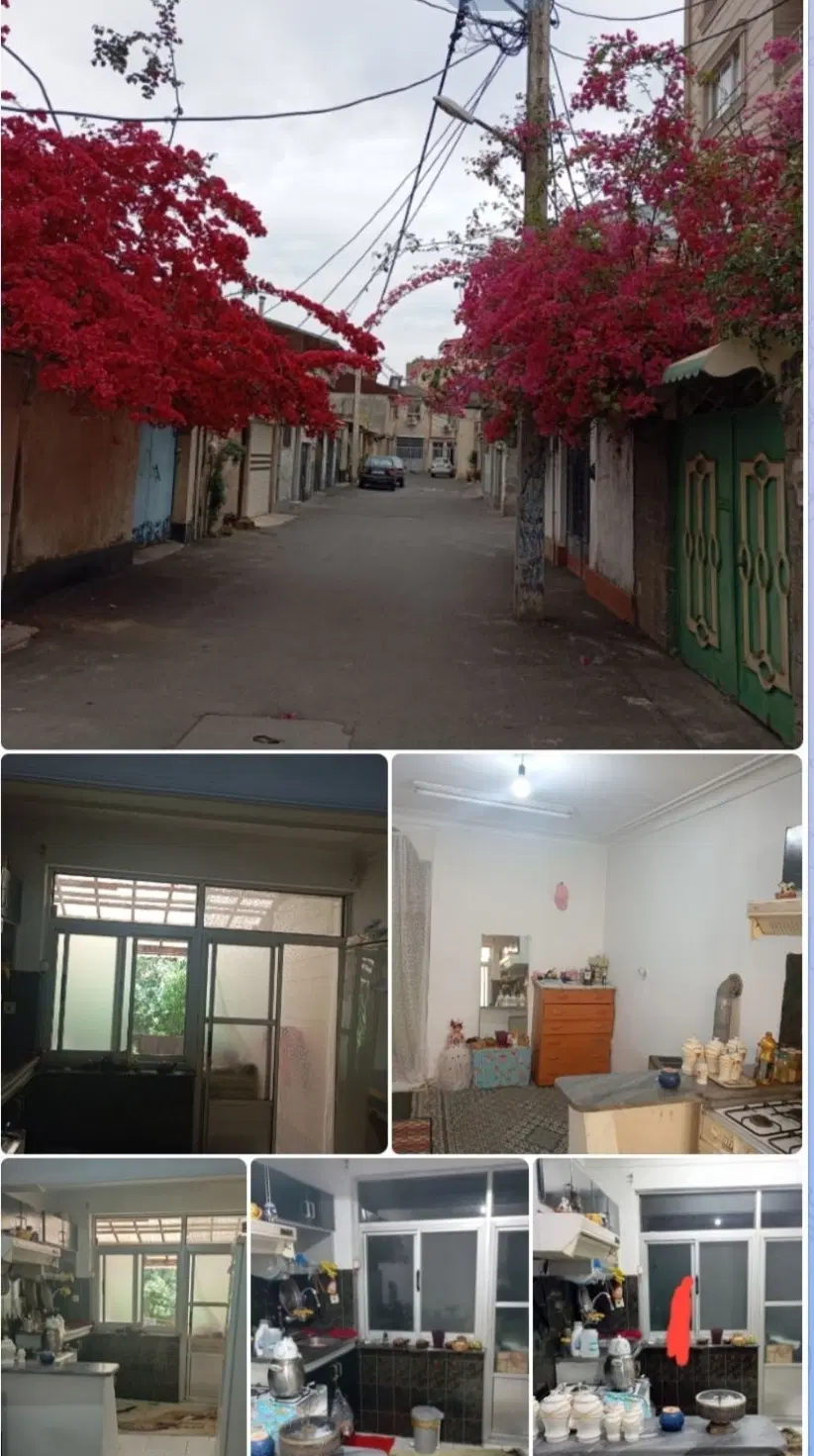 اجاره منزل مسکونی