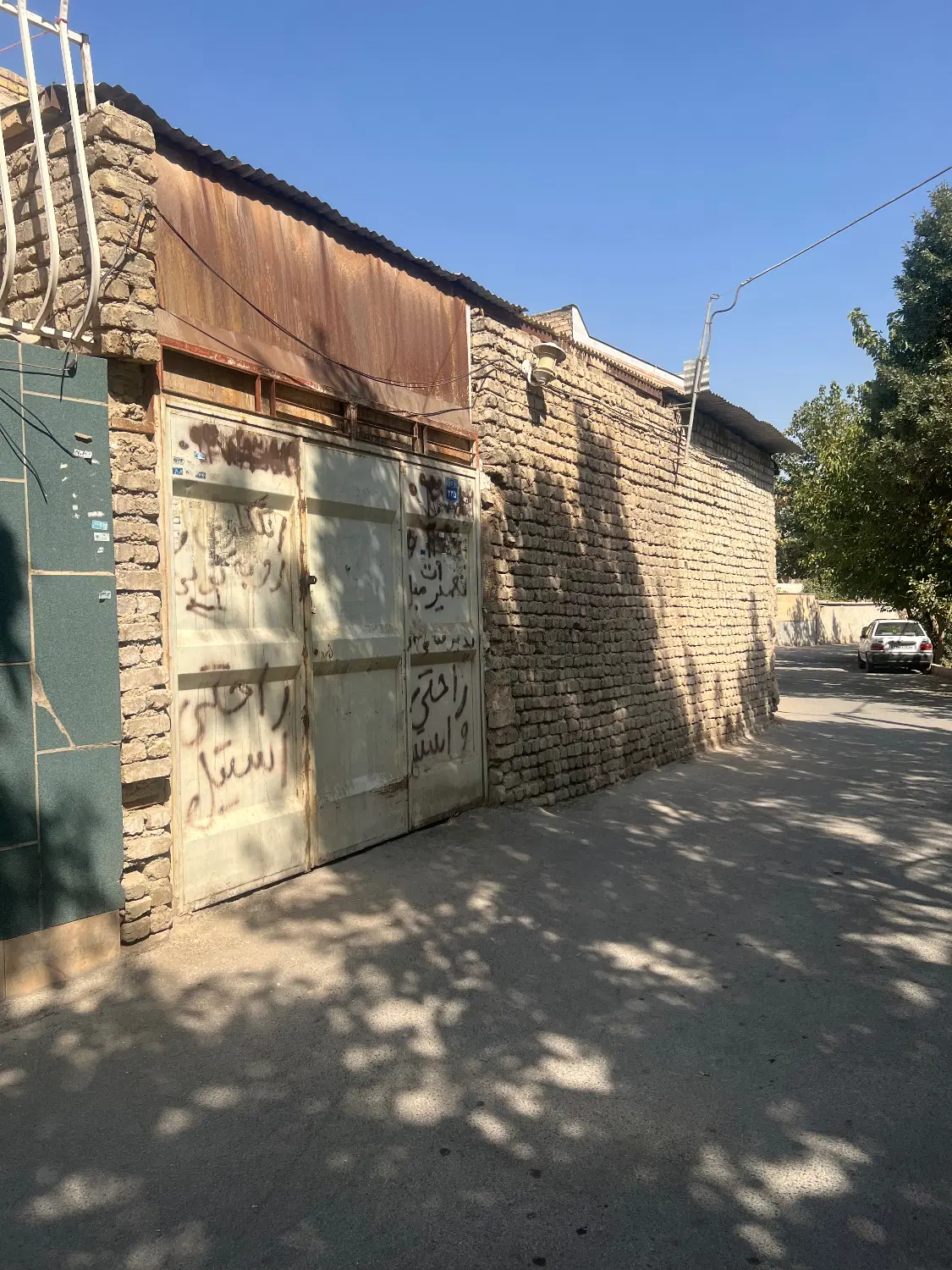 فروش نیمه کاره