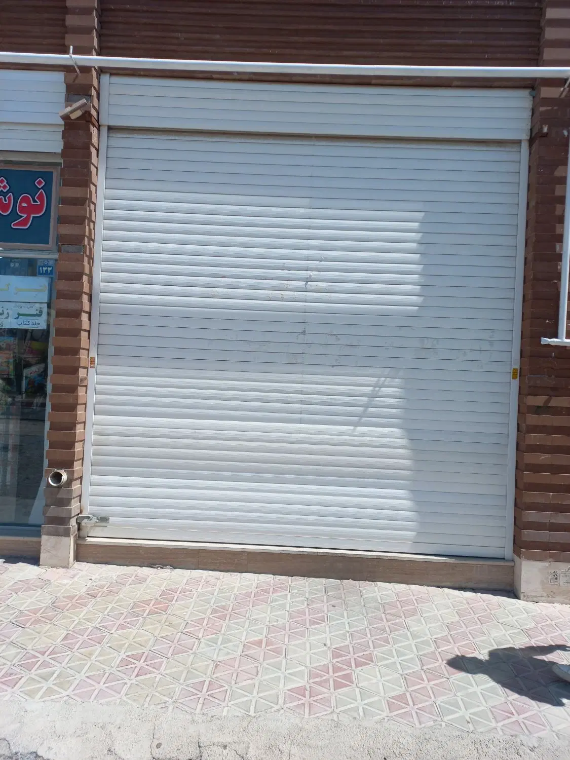 فروش واحد تجاری بلوار صدرا،  مجتمع مهستان