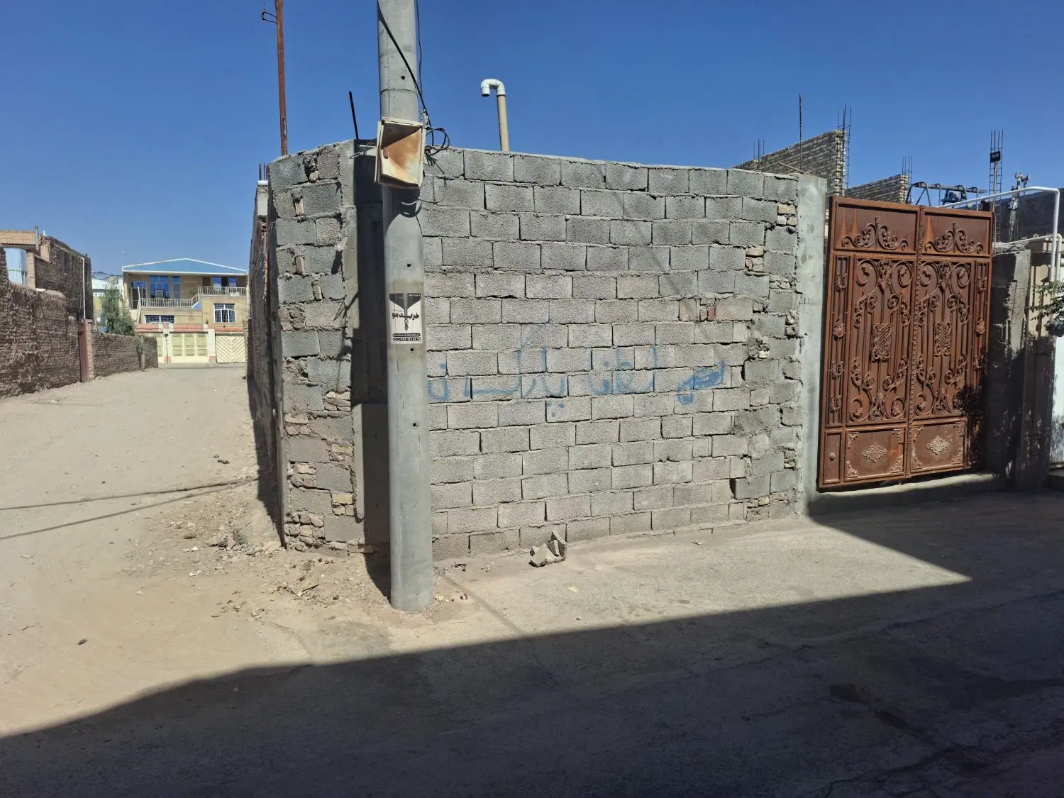 8_5قصب اسکلت بتن گلدشت