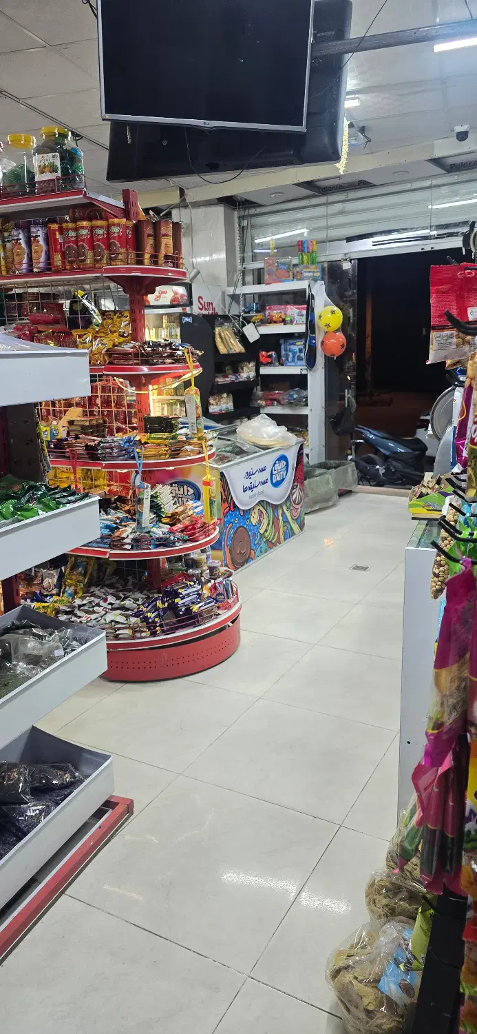 واگذاری مواد غذایی_هایپر مارکت