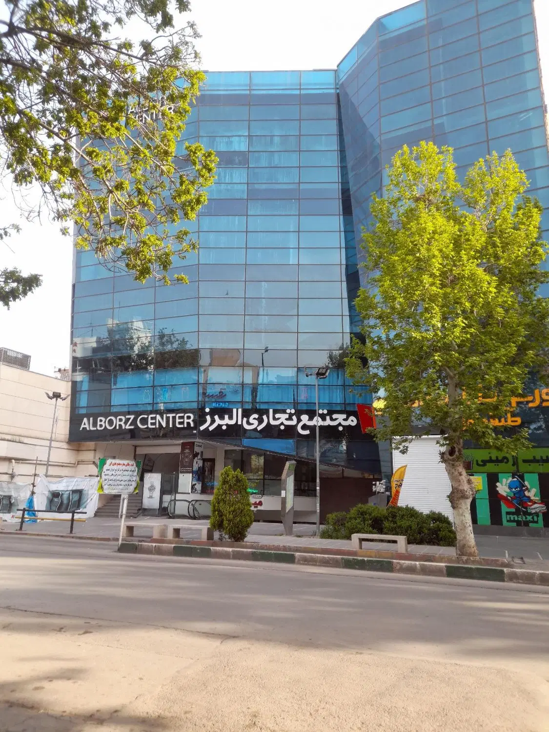 پاساژ البرز خیام جنوبی