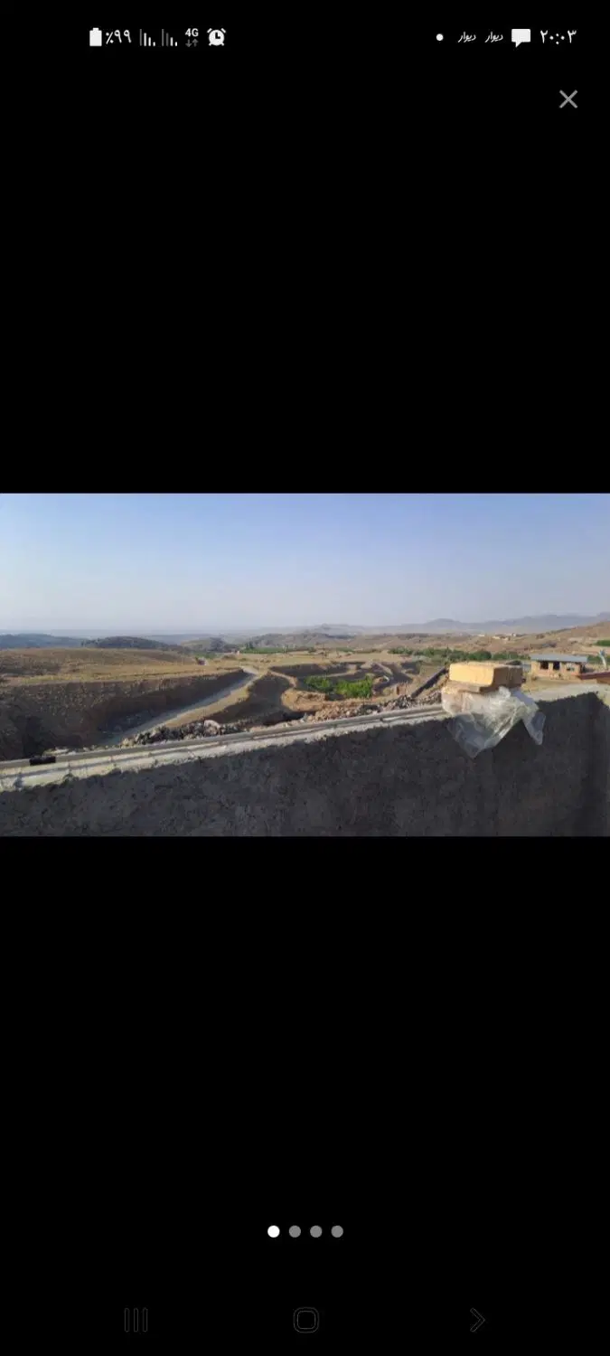 زمین روستای تاج خاتون