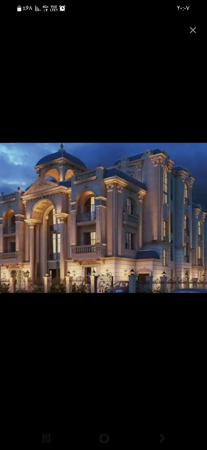 ویلایی مامونیه