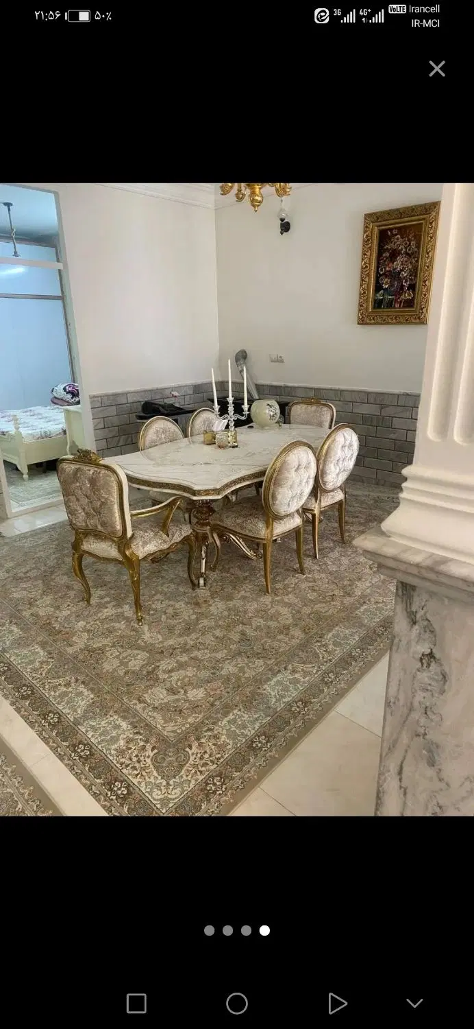 خانه ویلایی