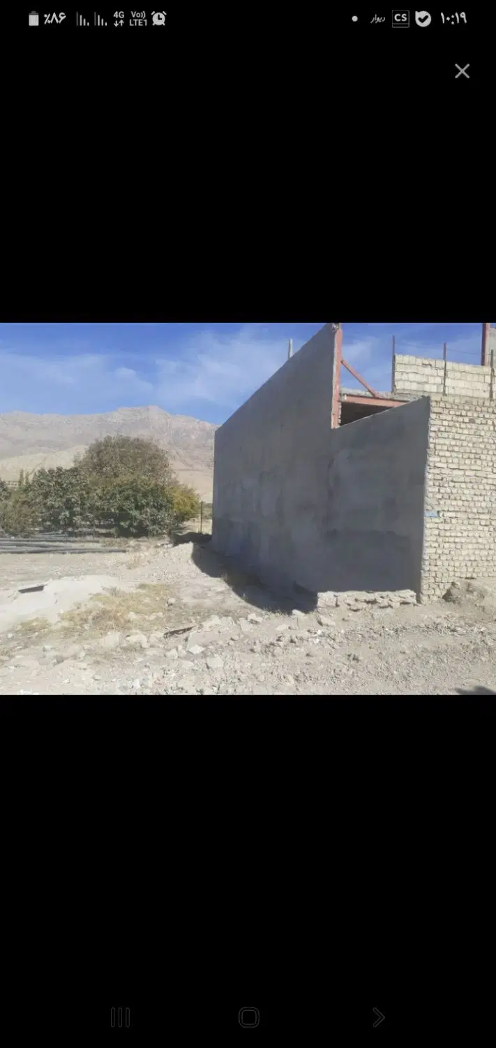 فروش زمین مسکونی طرح هادی