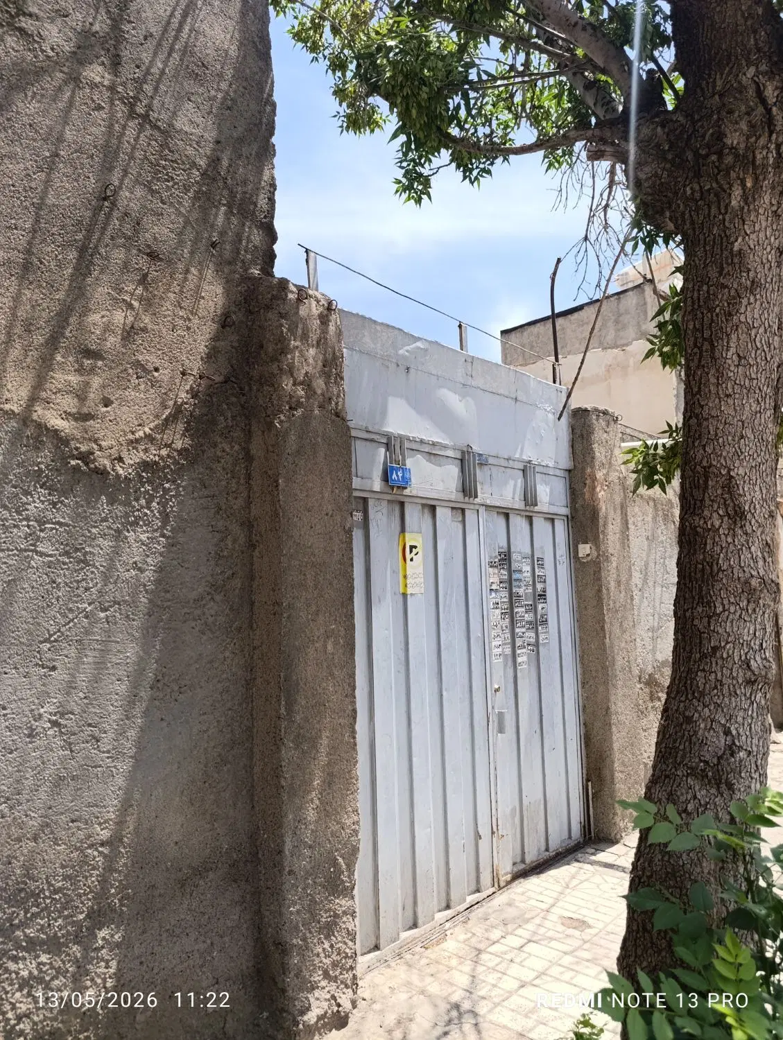 رهن واجاره خونه ویلایی