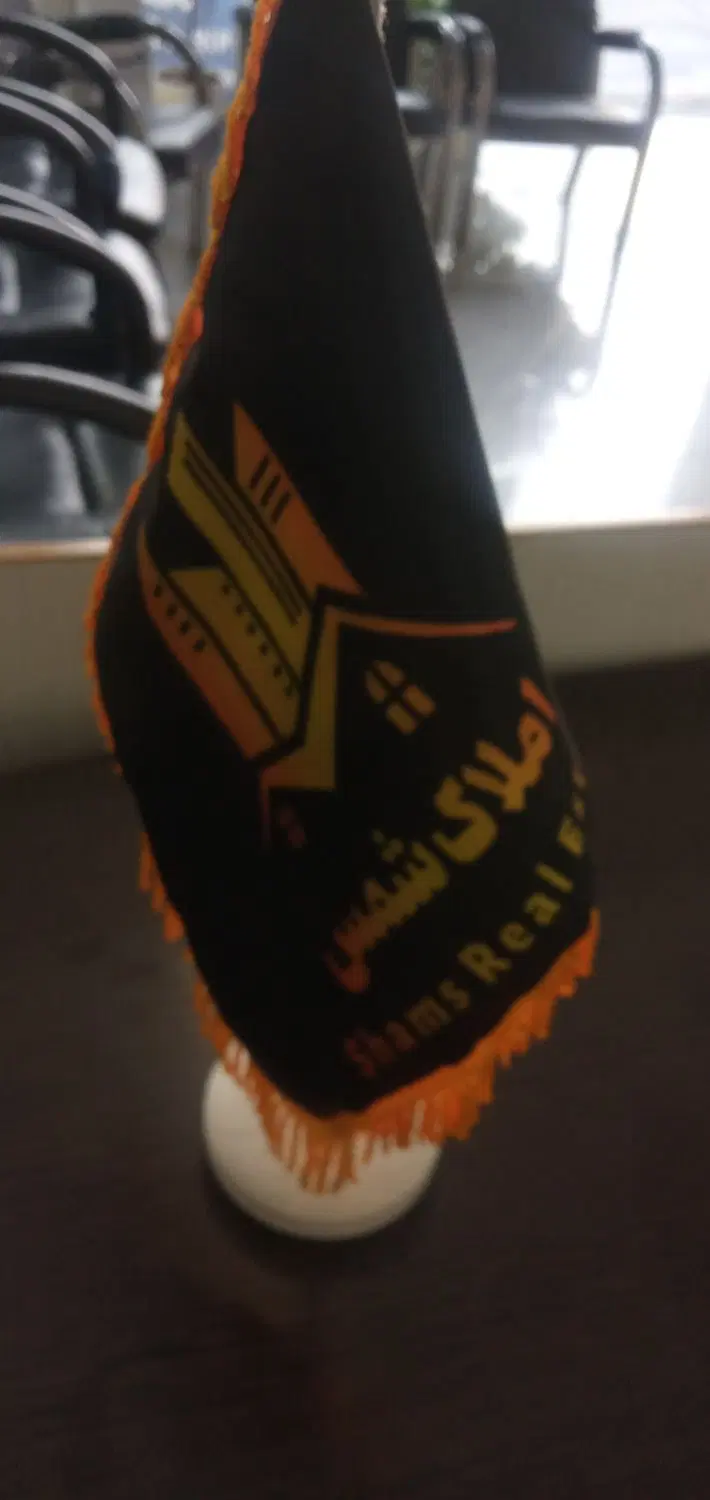 ۶۵متررهن مسکونی