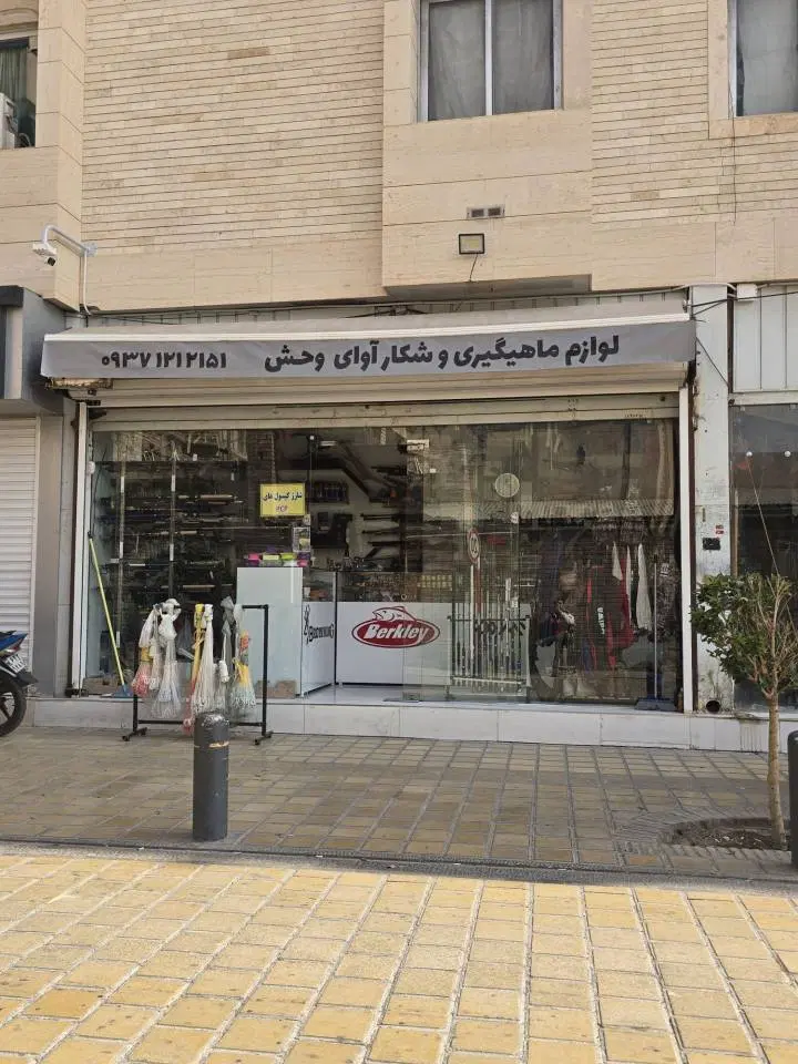 اجاره ۲۴مترمغازه کوچه تی بی تی (کازرونی)