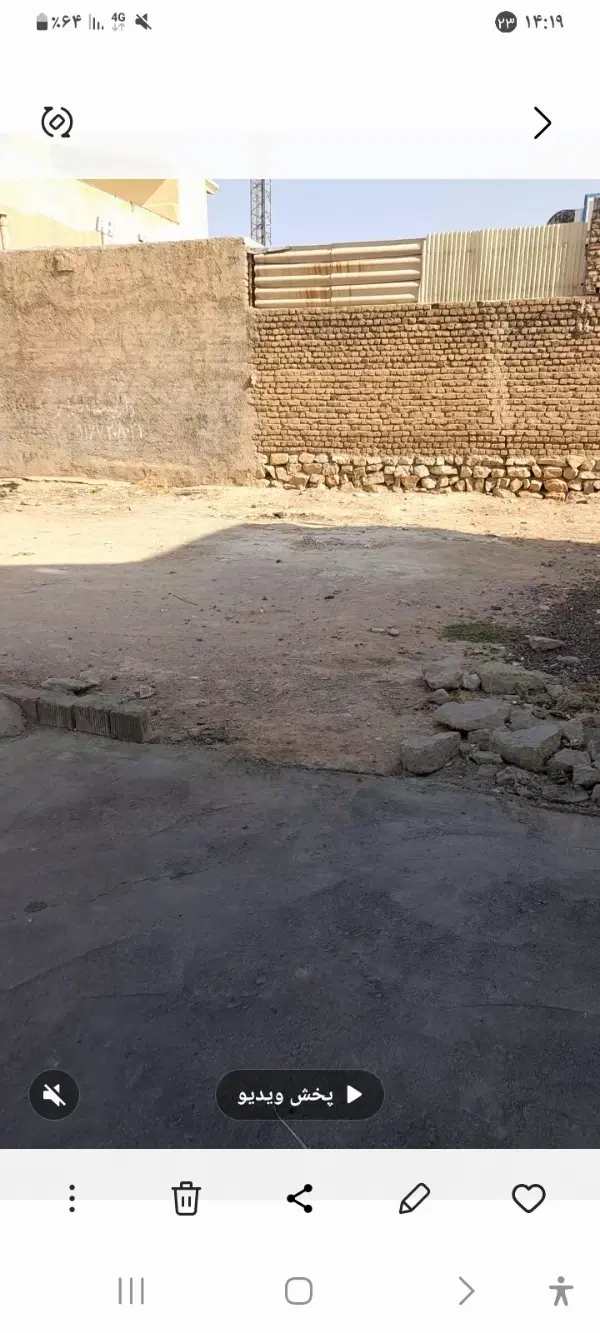 زمین تجاری مسکونی با مدارک قانونی