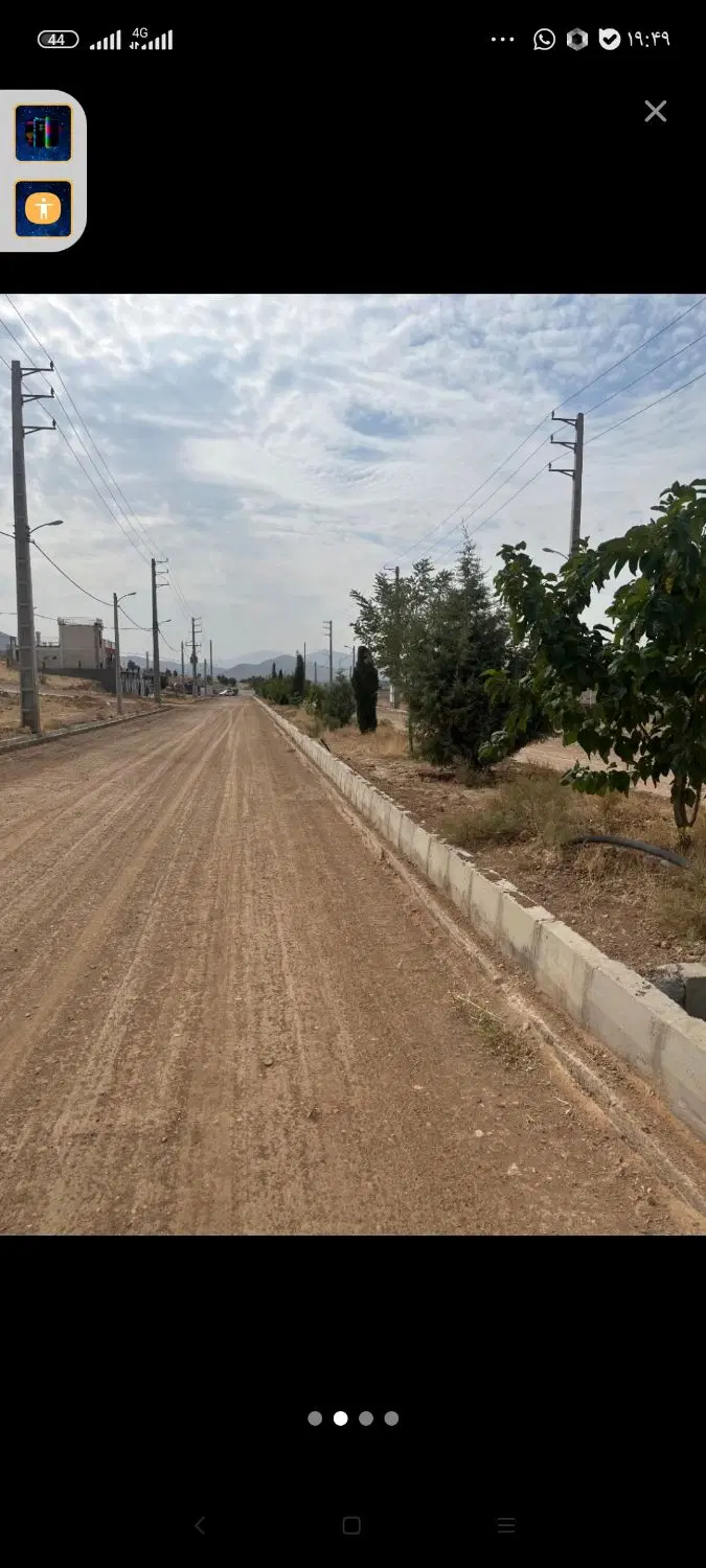 قصر سبز بر بلوار اصلی