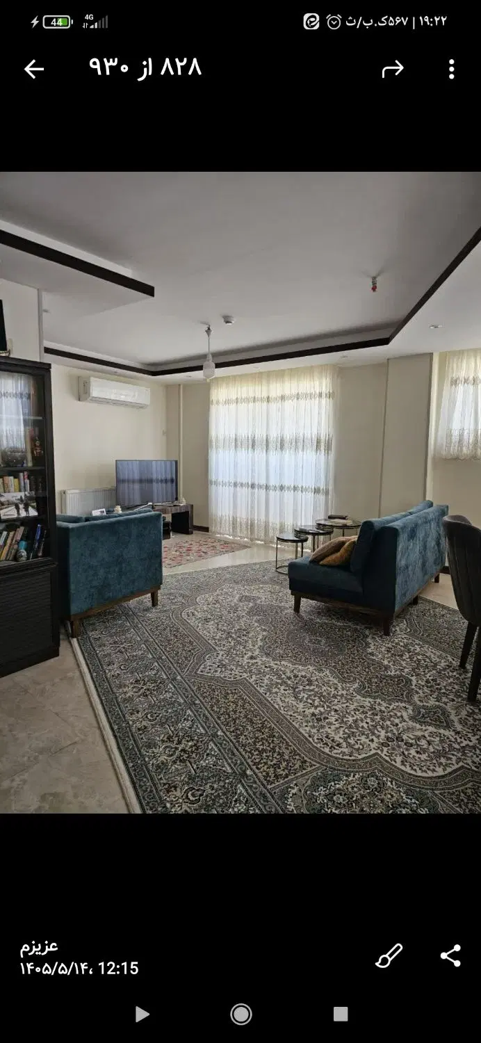 رهن و اجاره اپارتمان